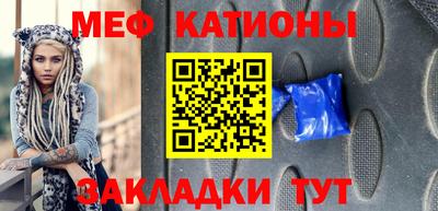 ешки Павлово