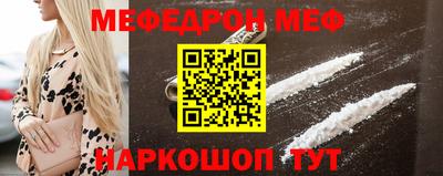 mdma Прохладный