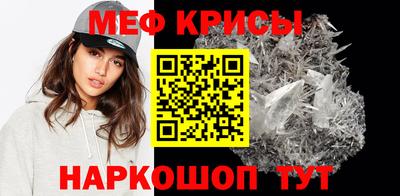 a pvp Прокопьевск