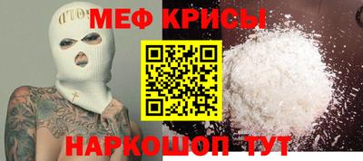 a pvp Прокопьевск