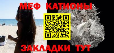 не бодяженный Протвино
