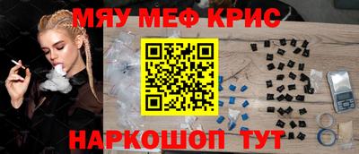 a pvp Прокопьевск