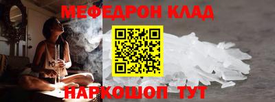 не бодяженный Протвино