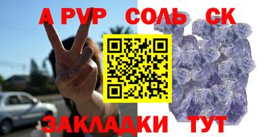 mdma Прохладный