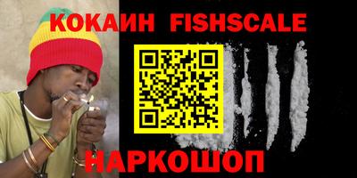 не бодяженный Протвино