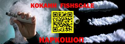 прущие грибы Отрадный