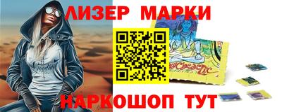 a pvp Прокопьевск