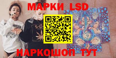 ешки Павлово