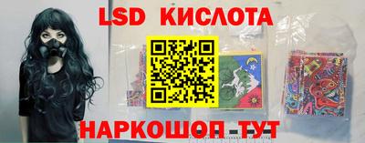 ешки Павлово
