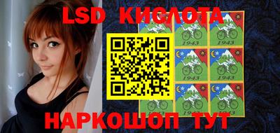 mdma Прохладный