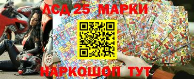 ешки Павлово