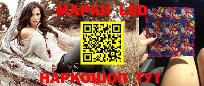 mdma Прохладный
