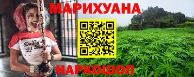 прущие грибы Отрадный