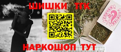прущие грибы Отрадный