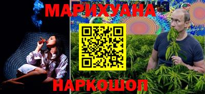 ешки Павлово