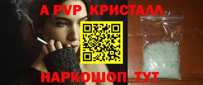 прущие грибы Отрадный