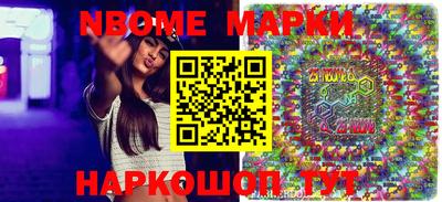mdma Прохладный