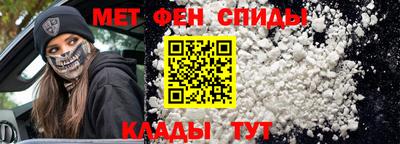 наркотики Отрадное