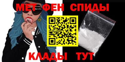 ешки Павлово