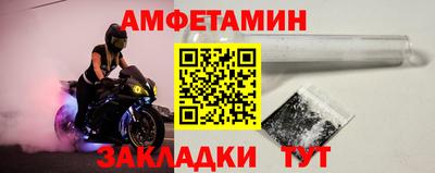mdma Прохладный