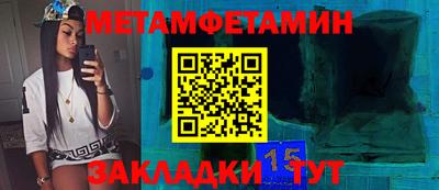 a pvp Прокопьевск