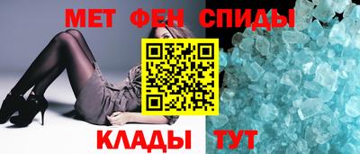 наркотики Отрадное