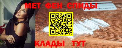 ешки Павлово
