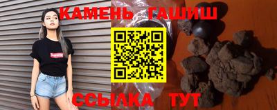 прущие грибы Отрадный