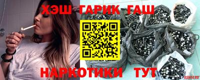 ешки Павлово