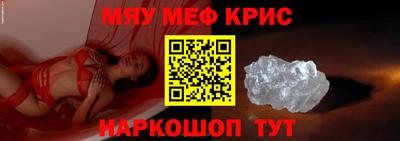 a pvp Прокопьевск