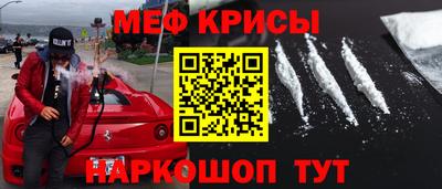 не бодяженный Протвино