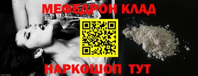 не бодяженный Протвино